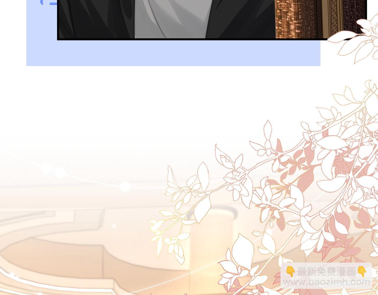 第20话 你会背叛我吗？(1/3)-第21话