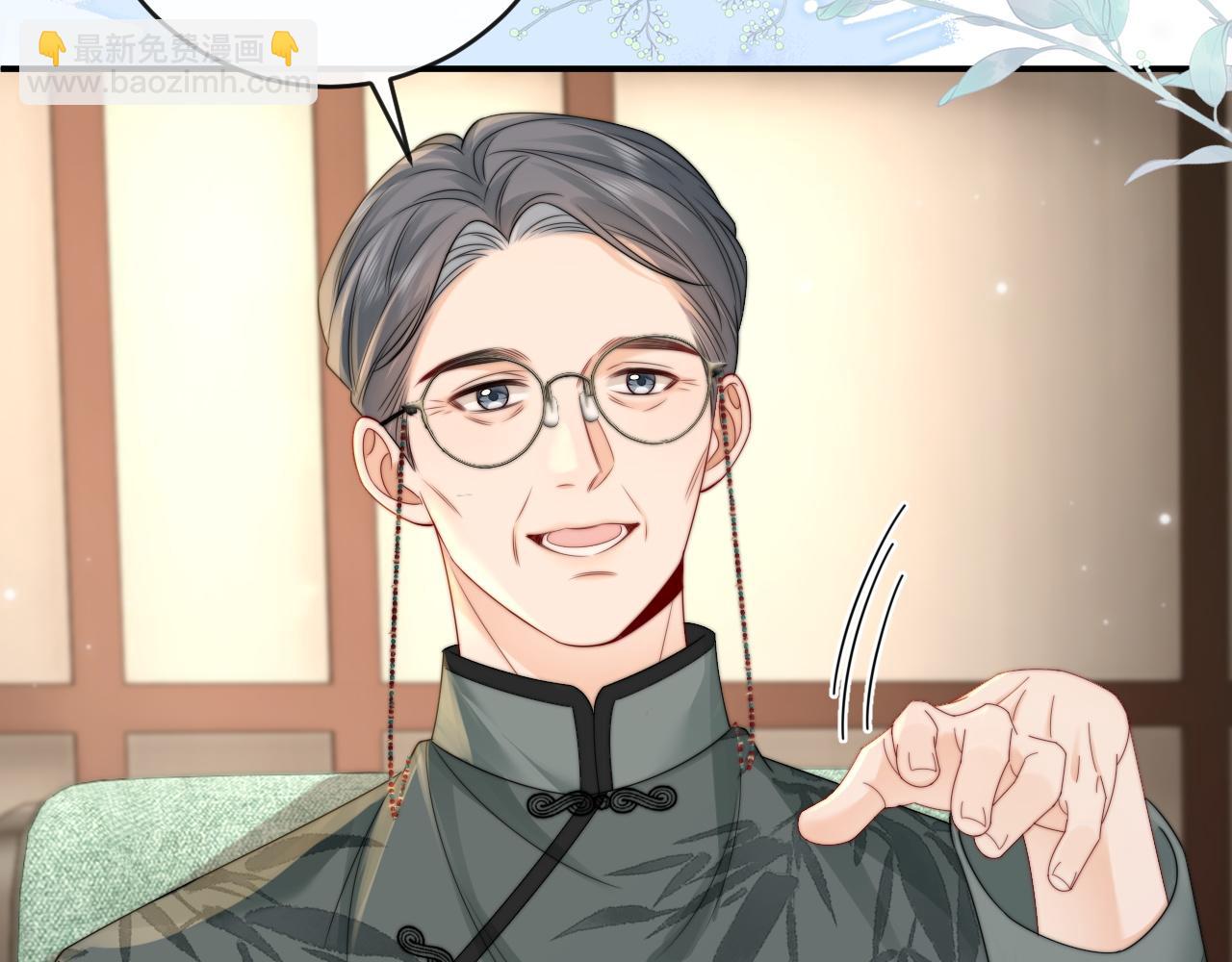 第20话 你会背叛我吗？(1/3)-第21话