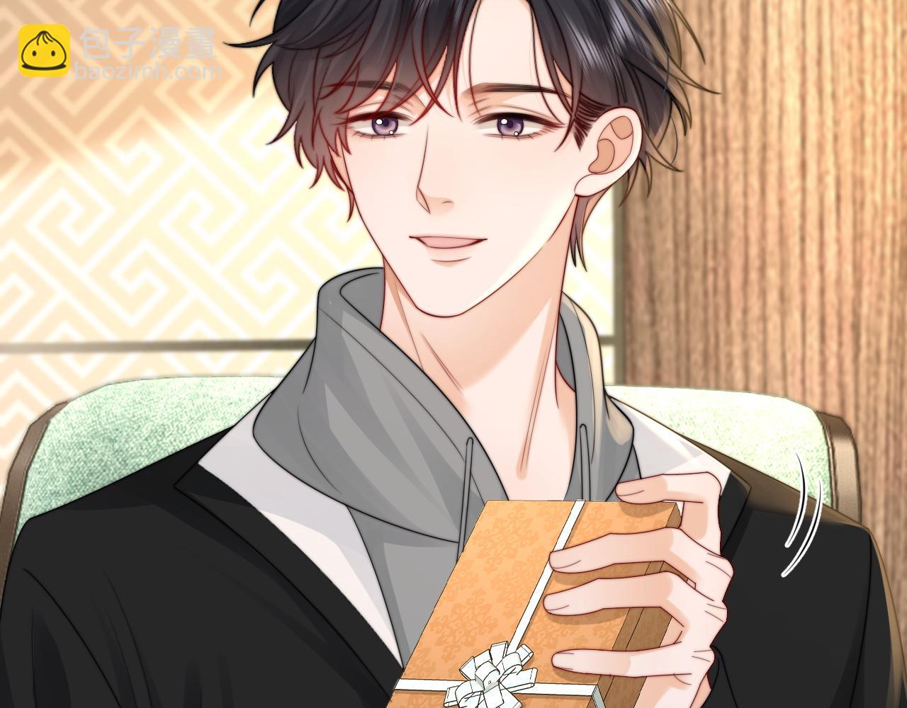 第20话 你会背叛我吗？(1/3)-第21话