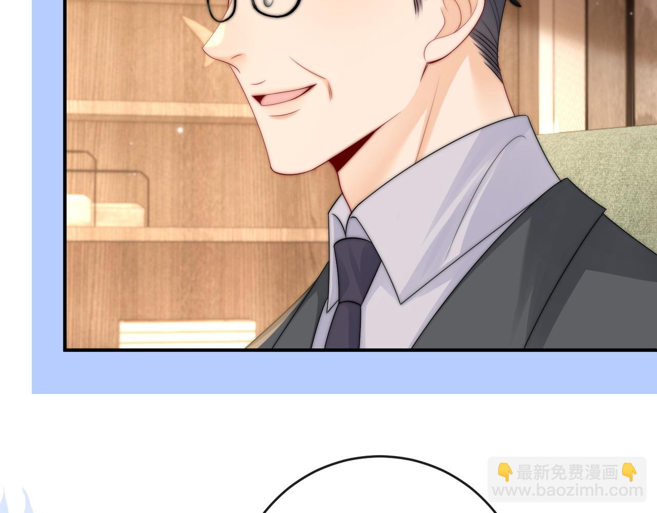 第20话 你会背叛我吗？(1/3)-第21话