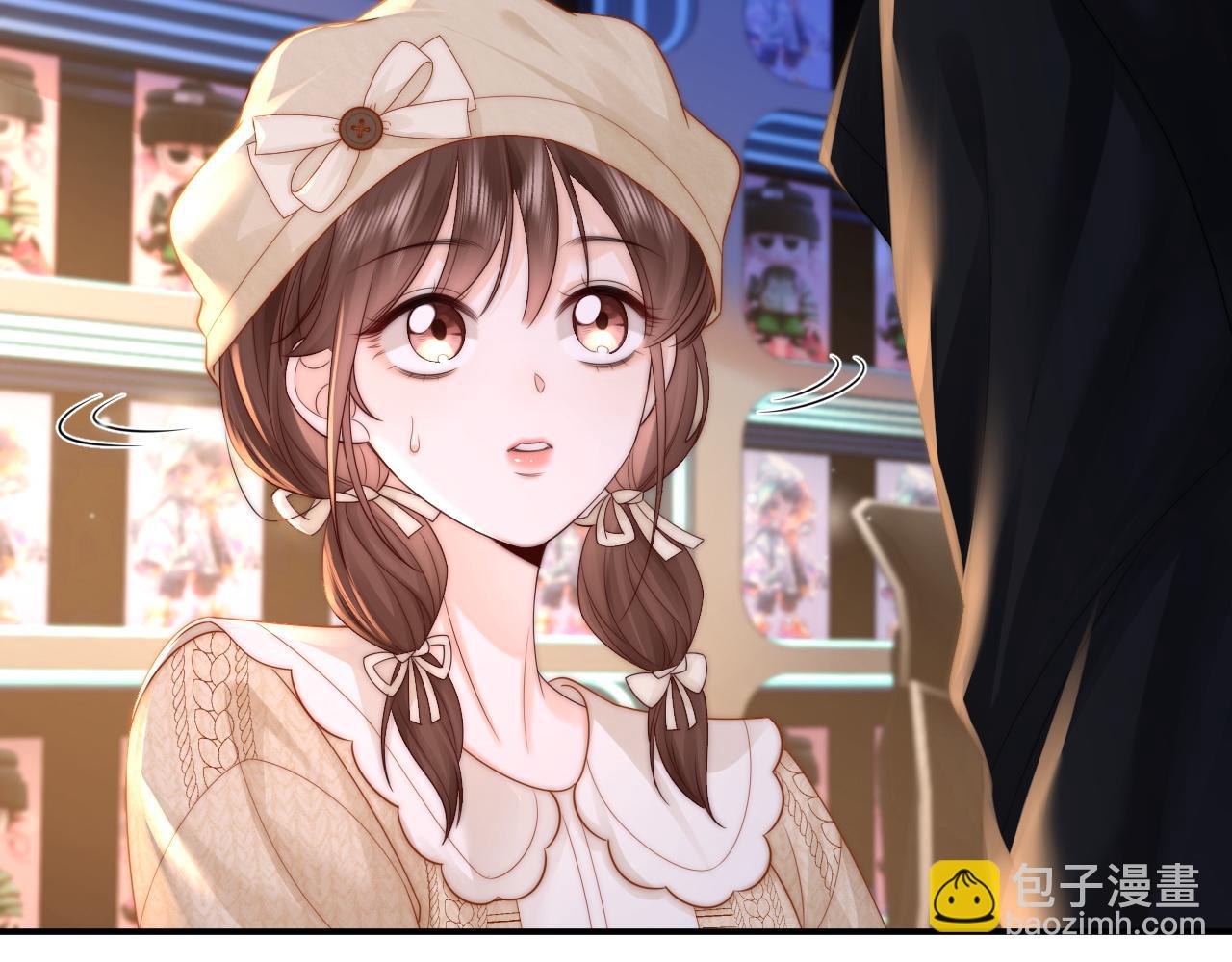 第20话 你会背叛我吗？(1/3)-第21话