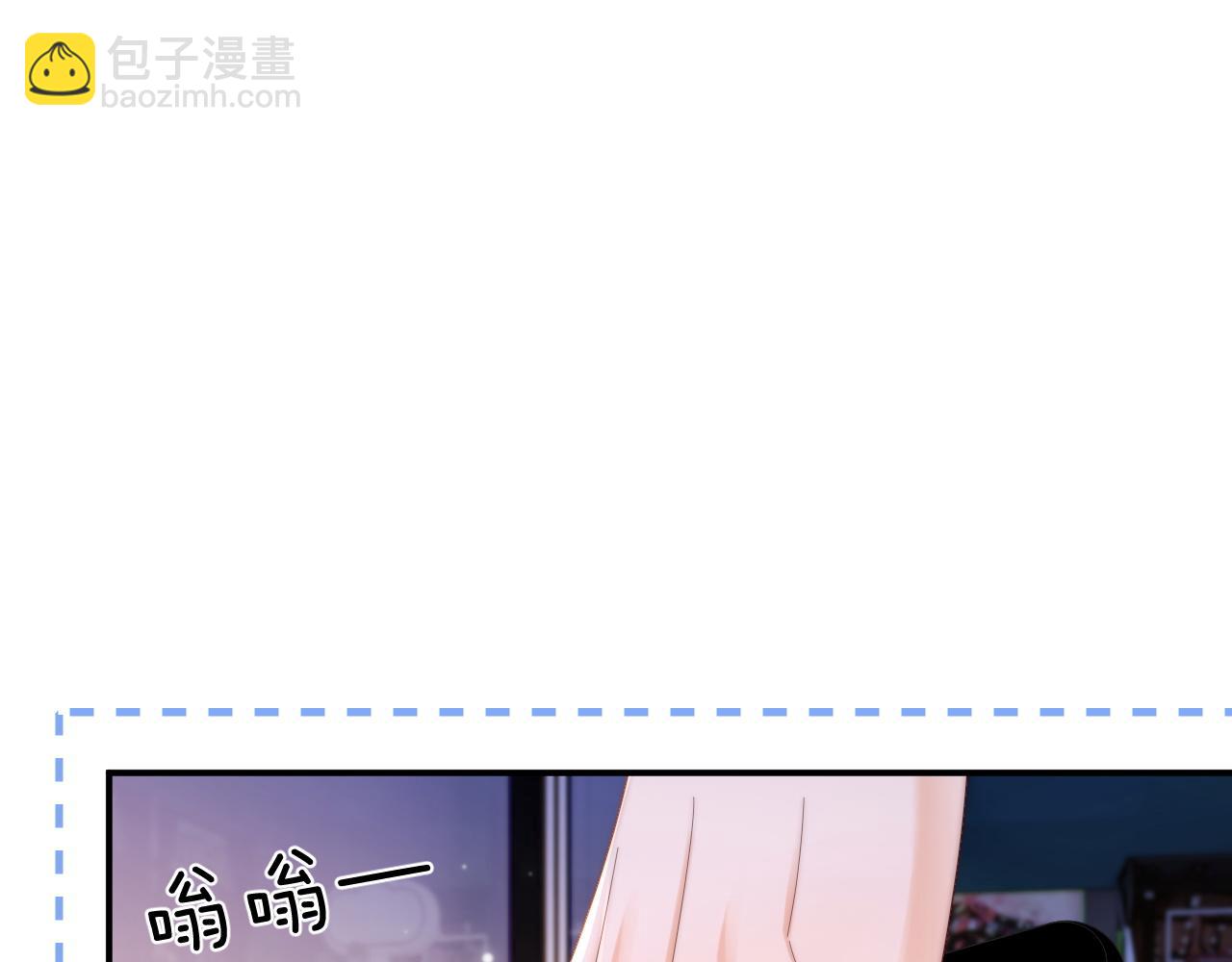 第20话 你会背叛我吗？(1/3)-第21话