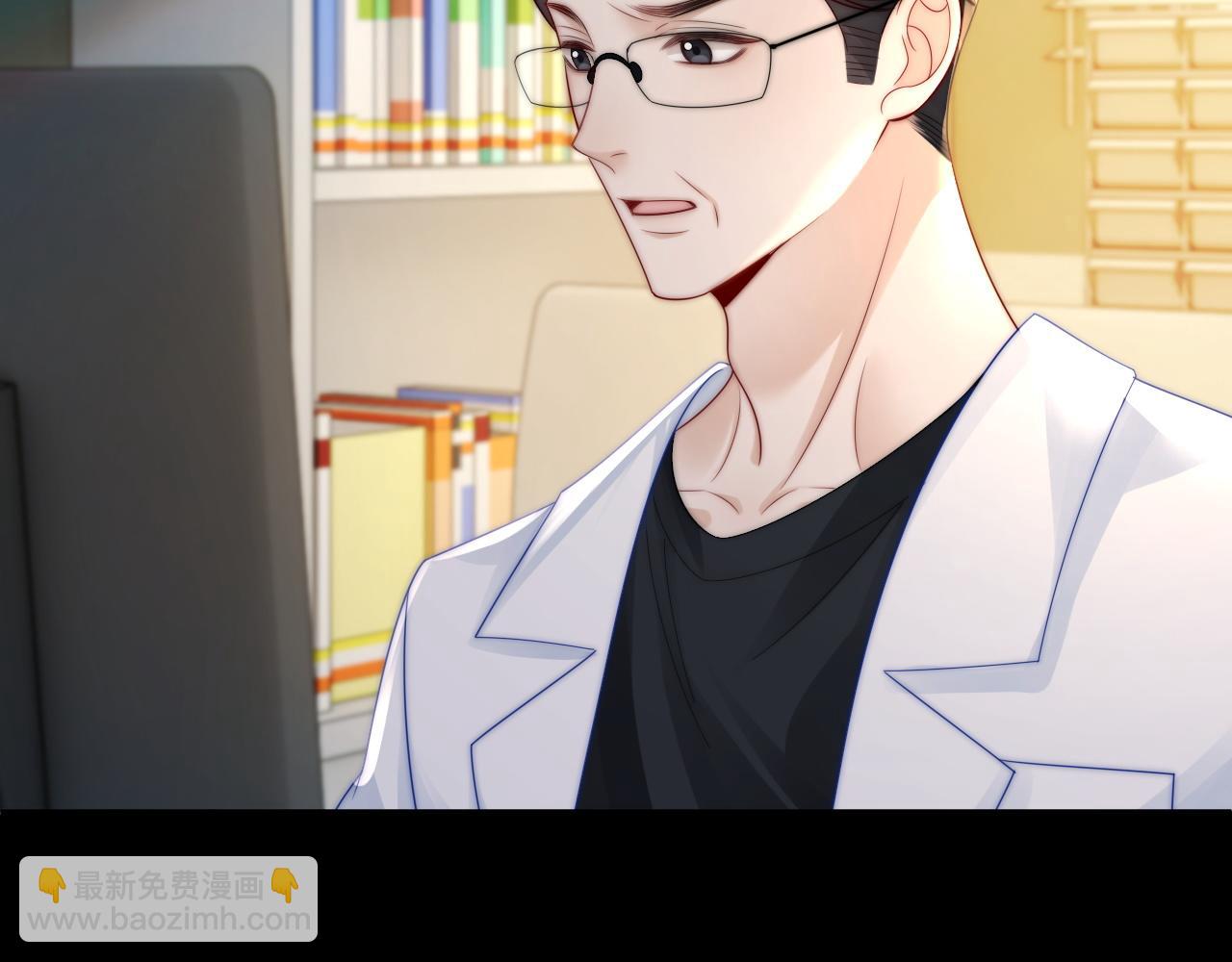 第22话 带你散心(1/3)-第23话