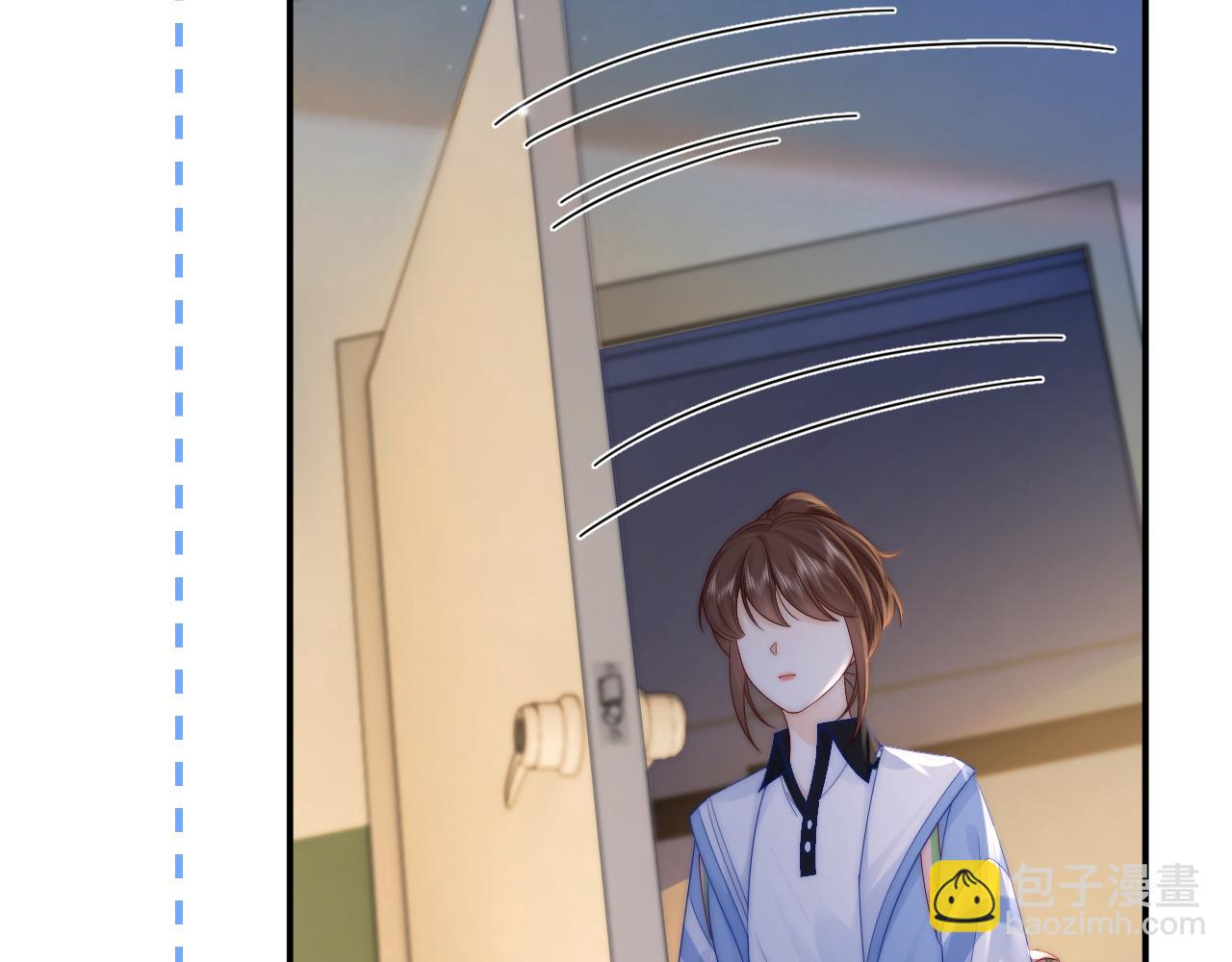 第22话 带你散心(1/3)-第23话