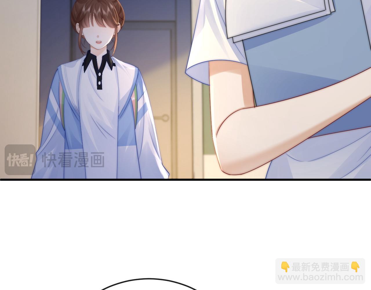 第22话 带你散心(1/3)-第23话