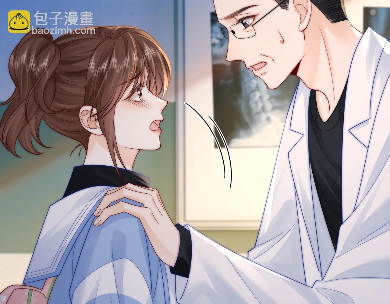 第22话 带你散心(1/3)-第23话