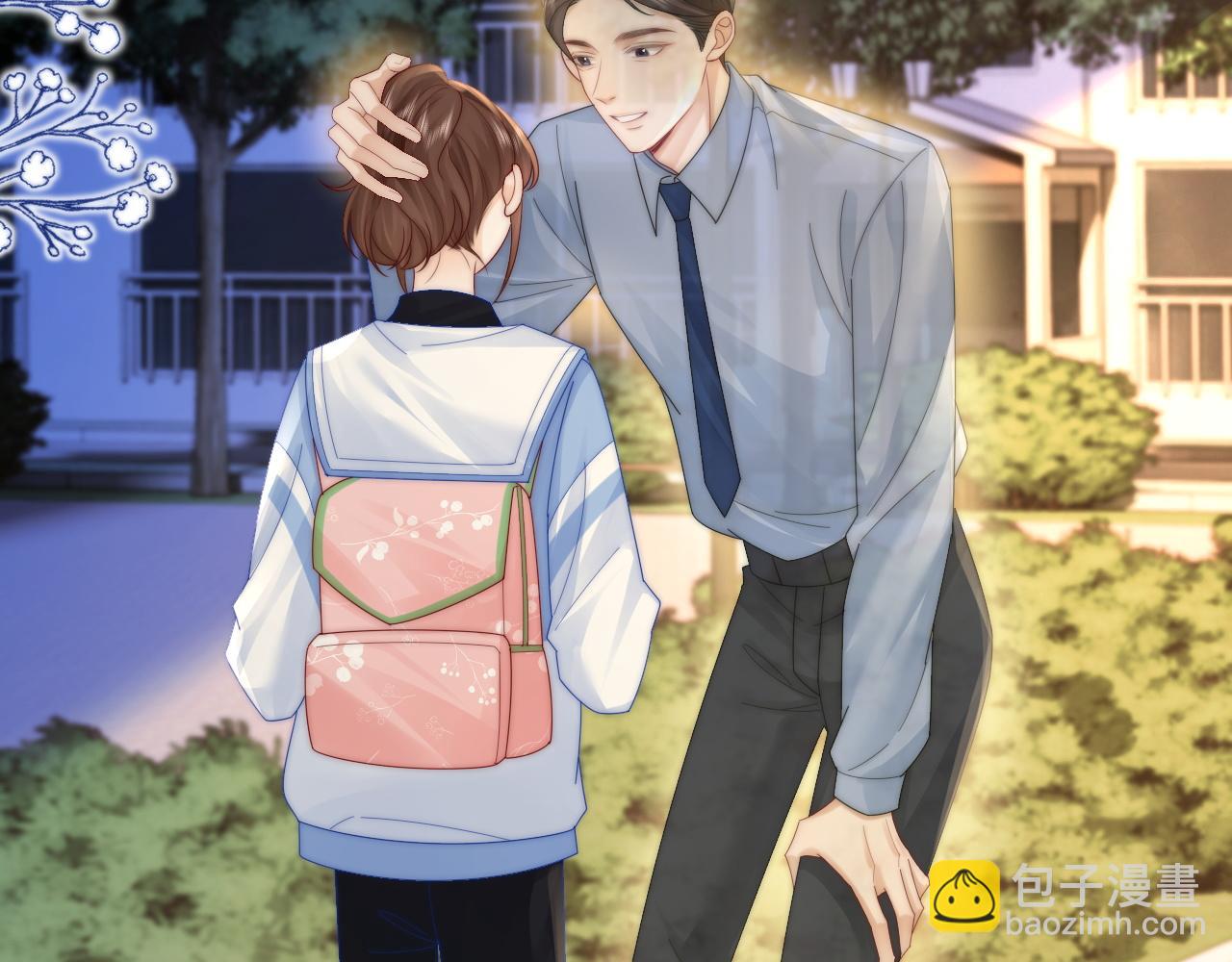 第22话 带你散心(1/3)-第23话