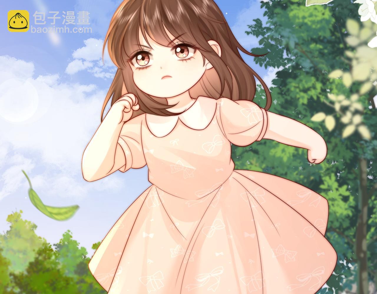 第22话 带你散心(1/3)-第23话