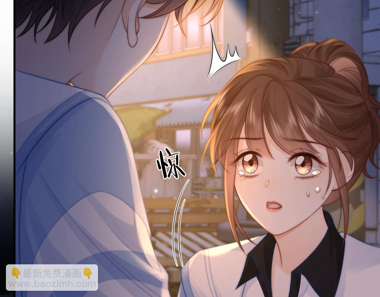 第22话 带你散心(1/3)-第23话