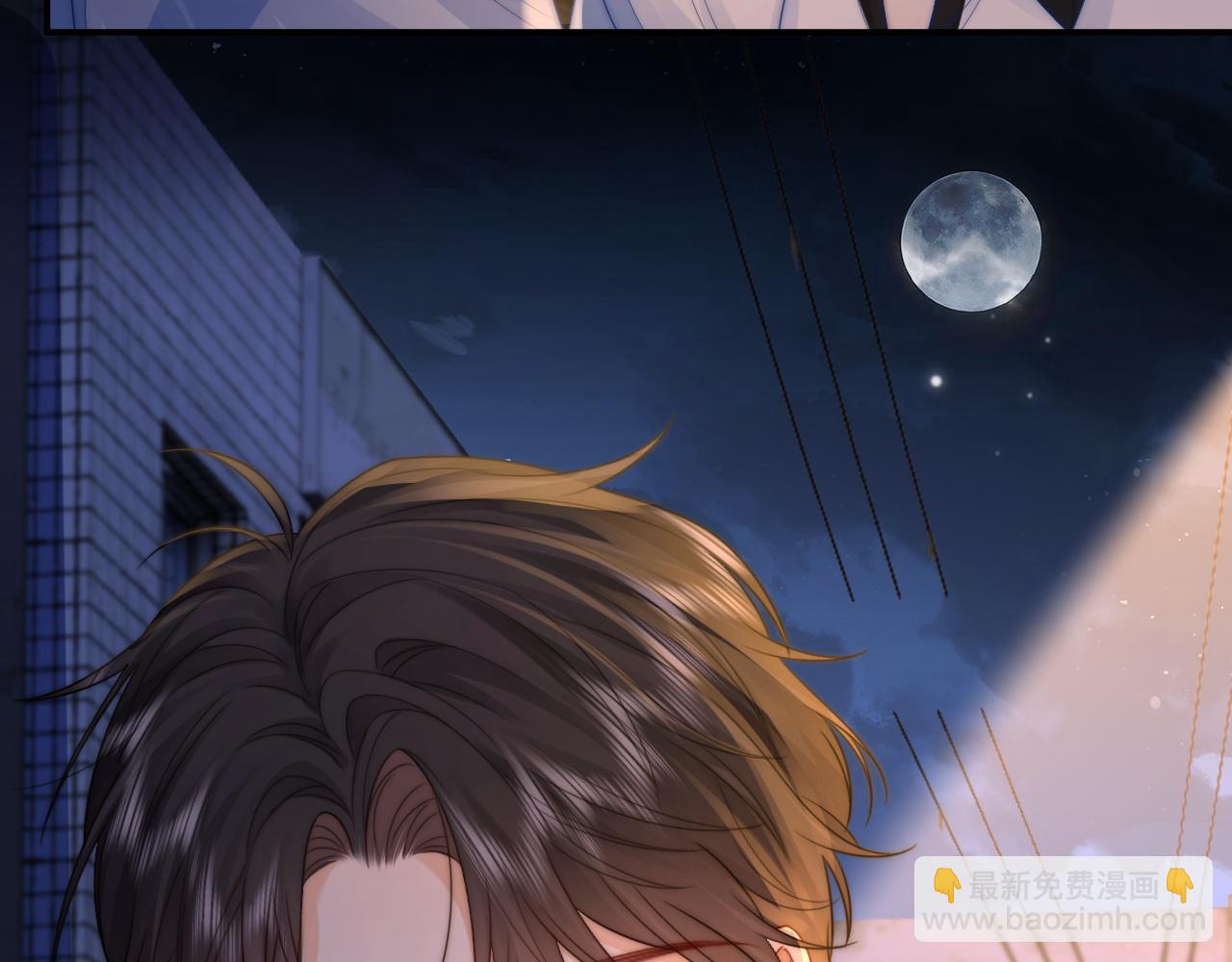 第22话 带你散心(1/3)-第23话