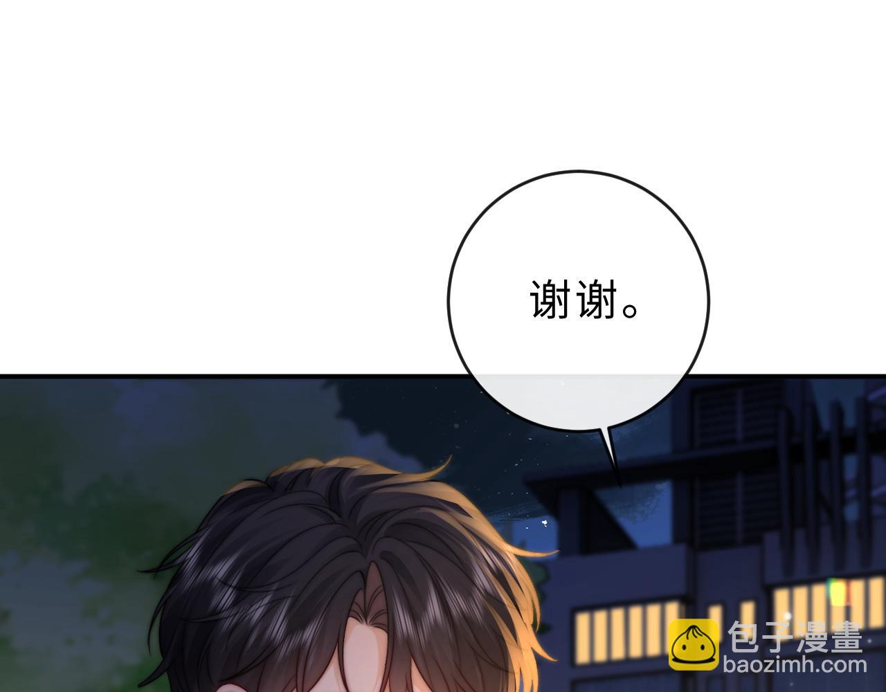 第24话(1/2)-第59话