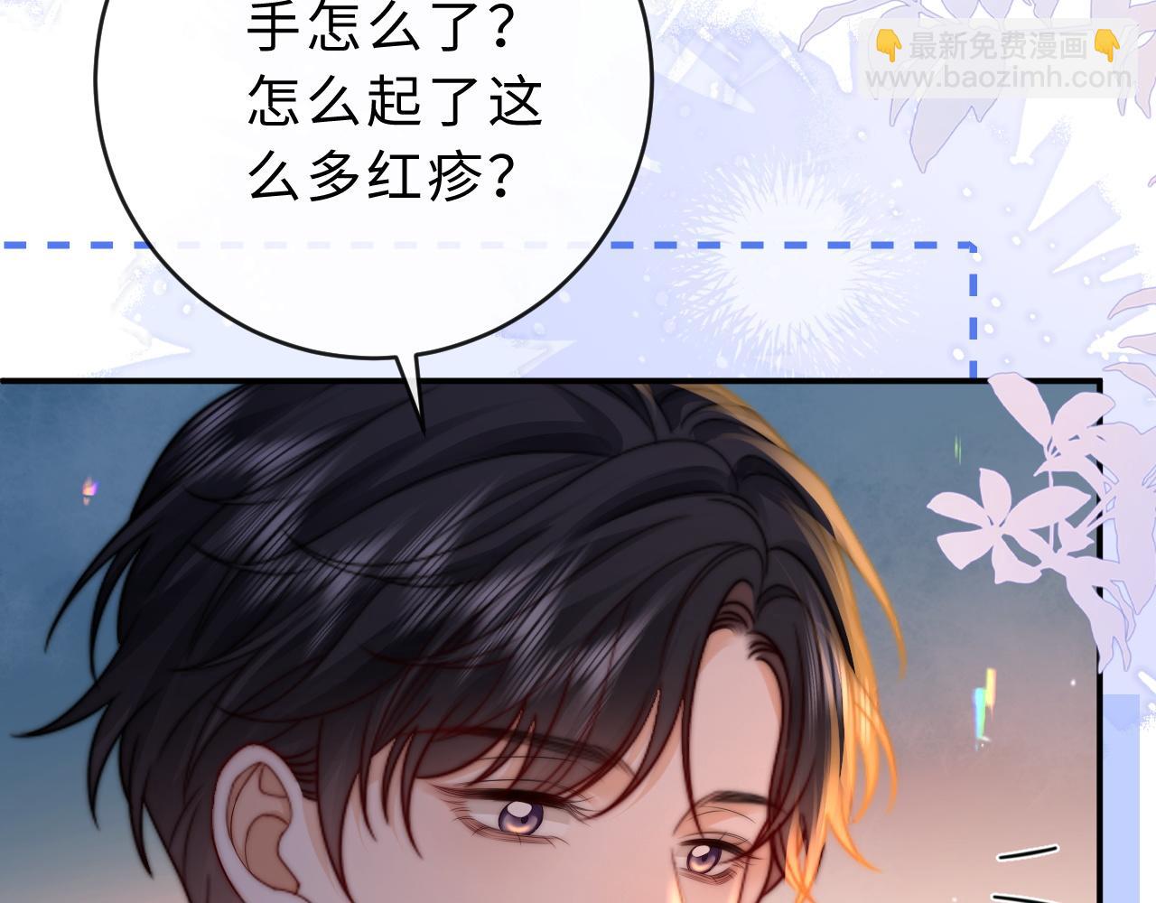 第24话(1/2)-第59话