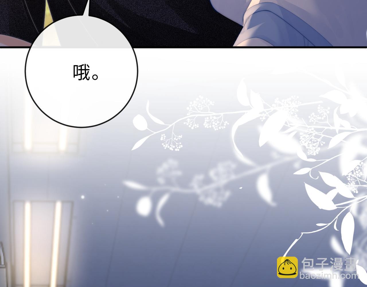 第24话(1/2)-第59话