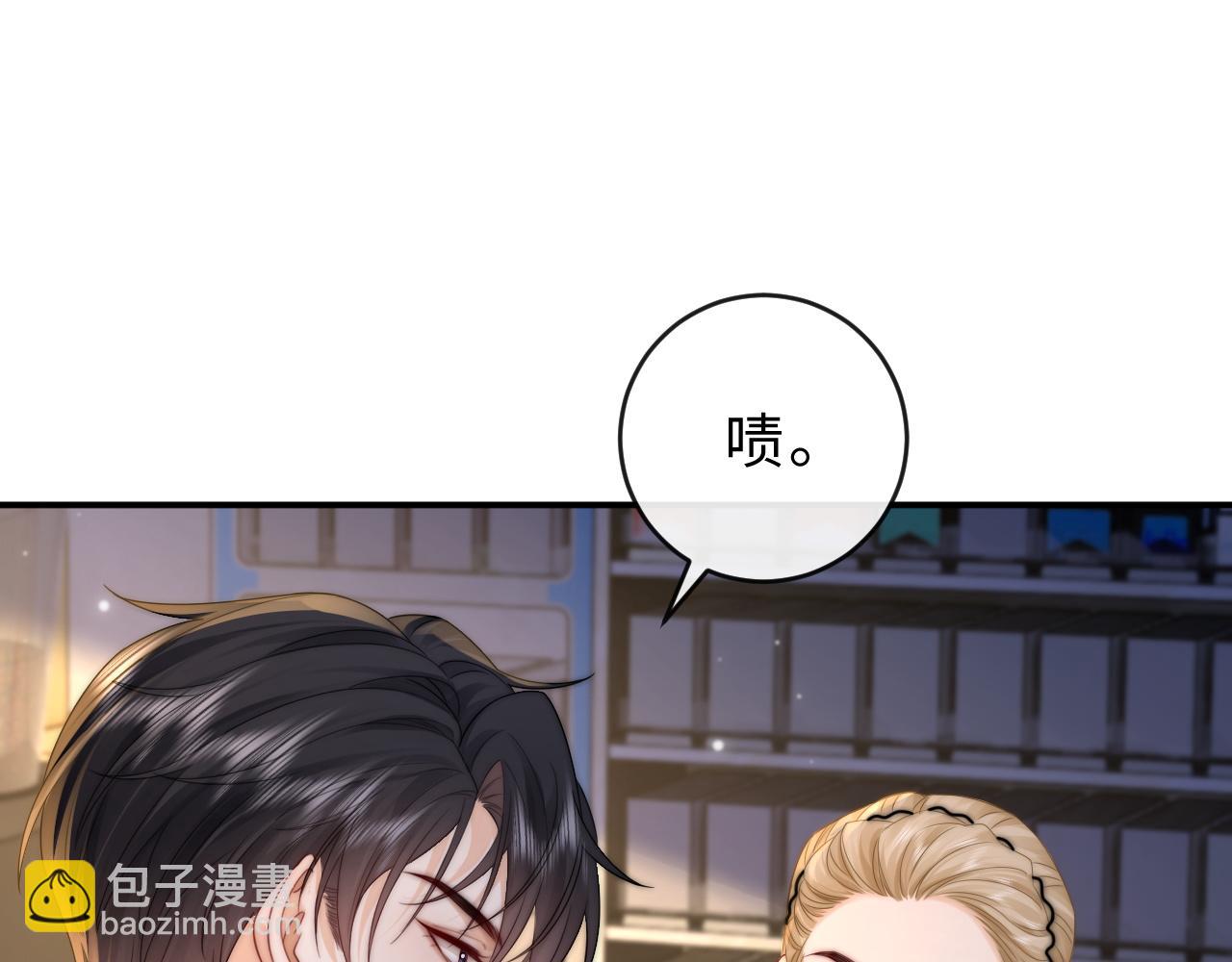 第24话(1/2)-第59话