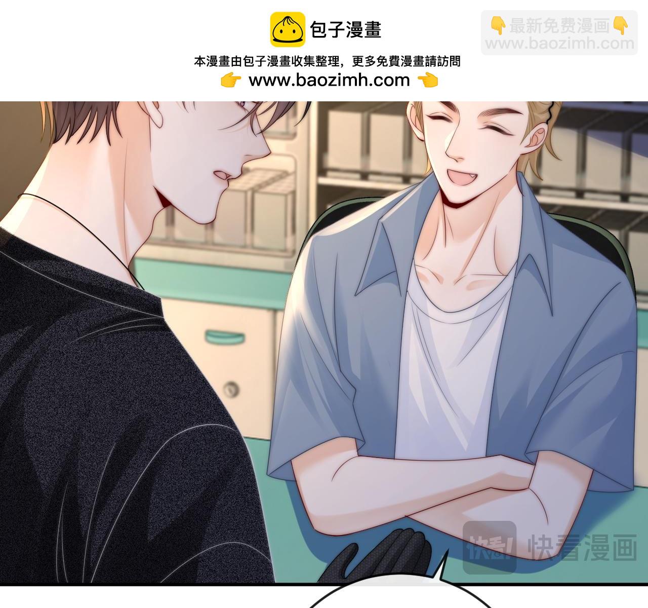 第24话(1/2)-第59话