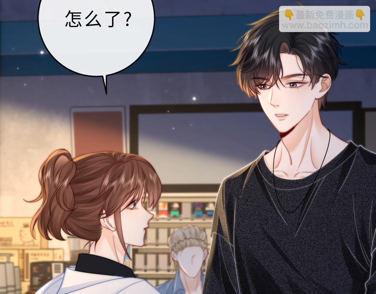 第24话(1/2)-第59话