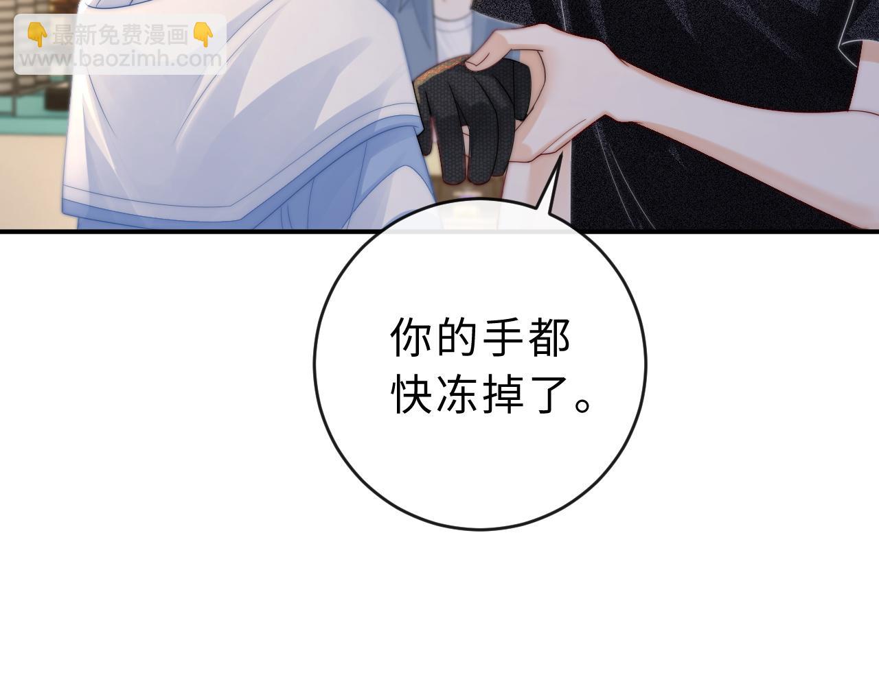 第24话(1/2)-第59话