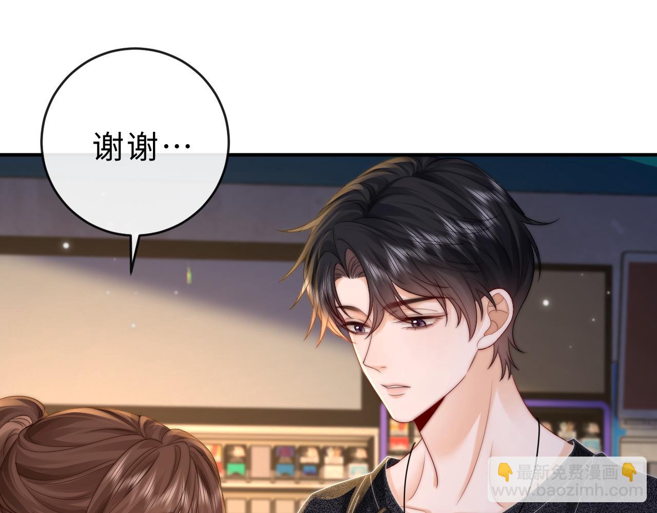 第24话(1/2)-第59话