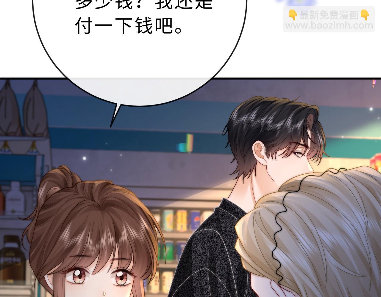 第24话(1/2)-第59话