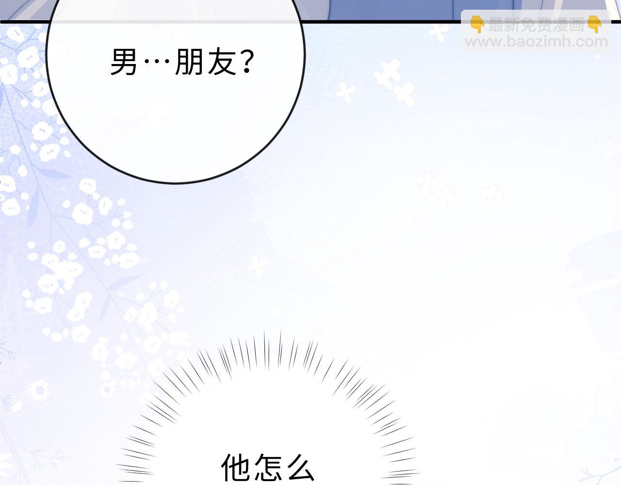 第24话(1/2)-第59话