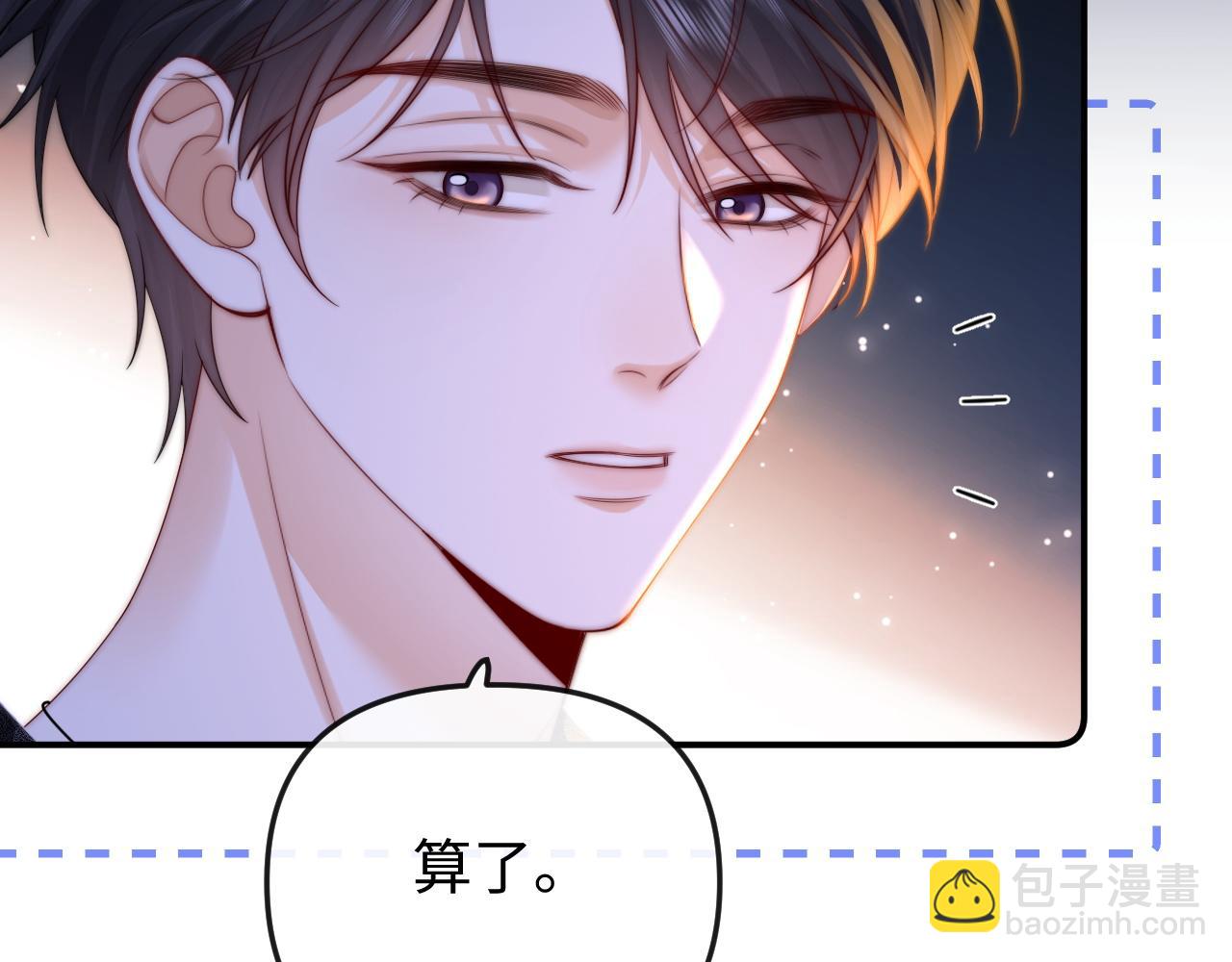 第25话(1/2)-第47话