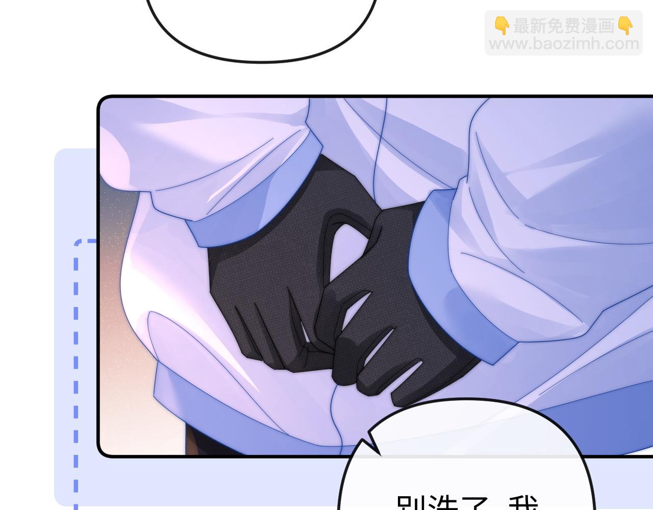 第25话(1/2)-第47话