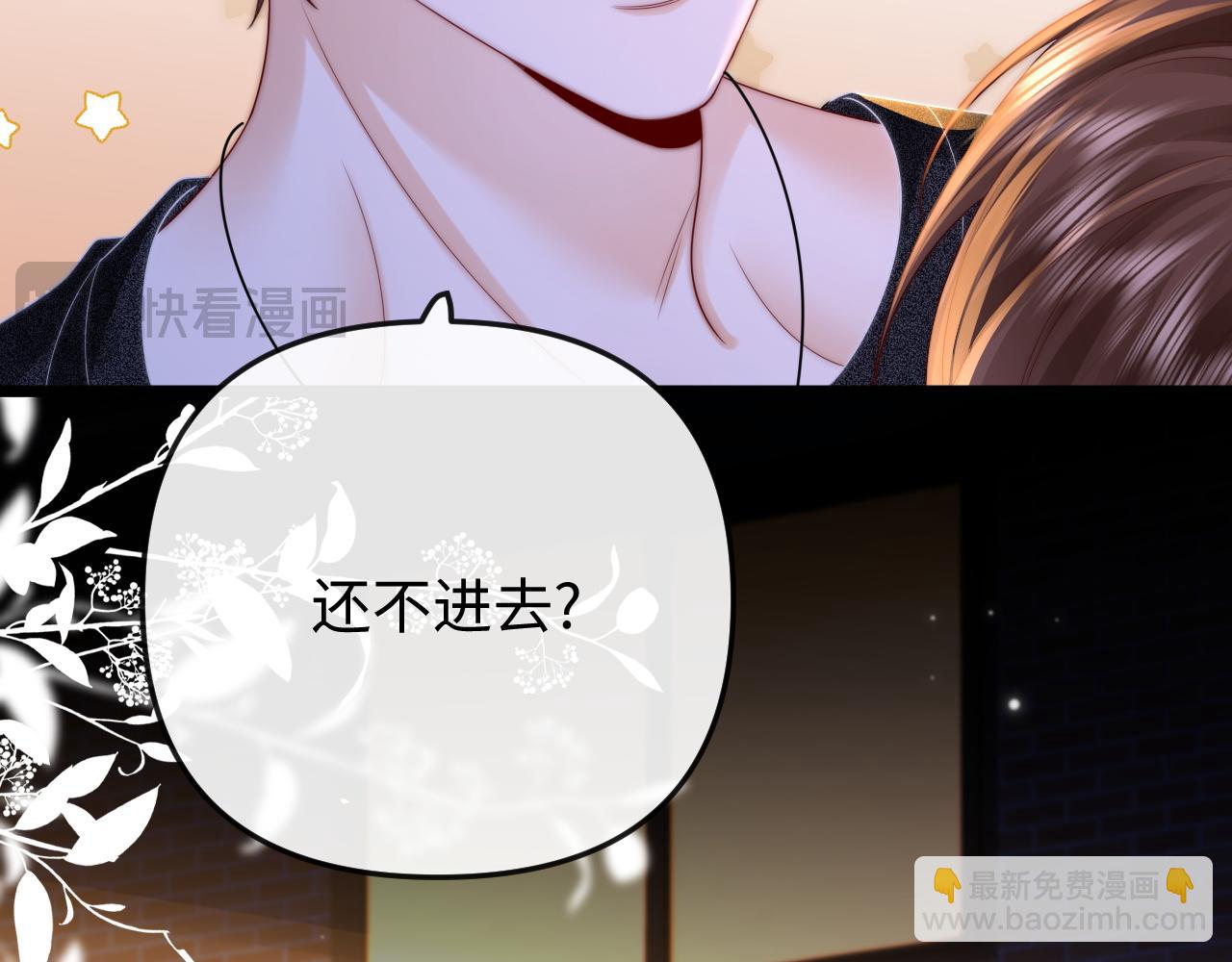 第25话(1/2)-第47话