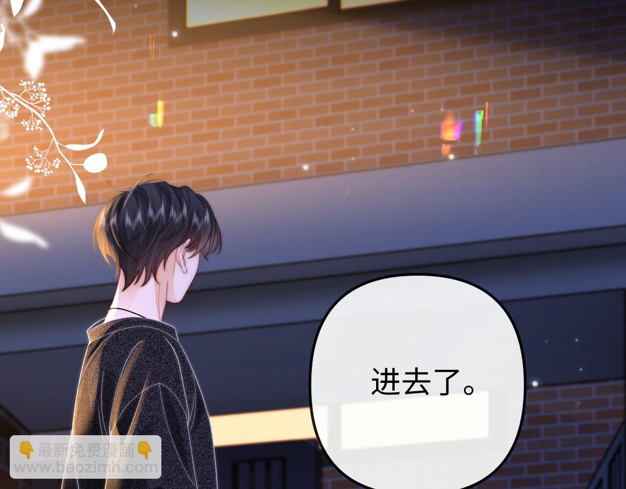 第25话(1/2)-第47话