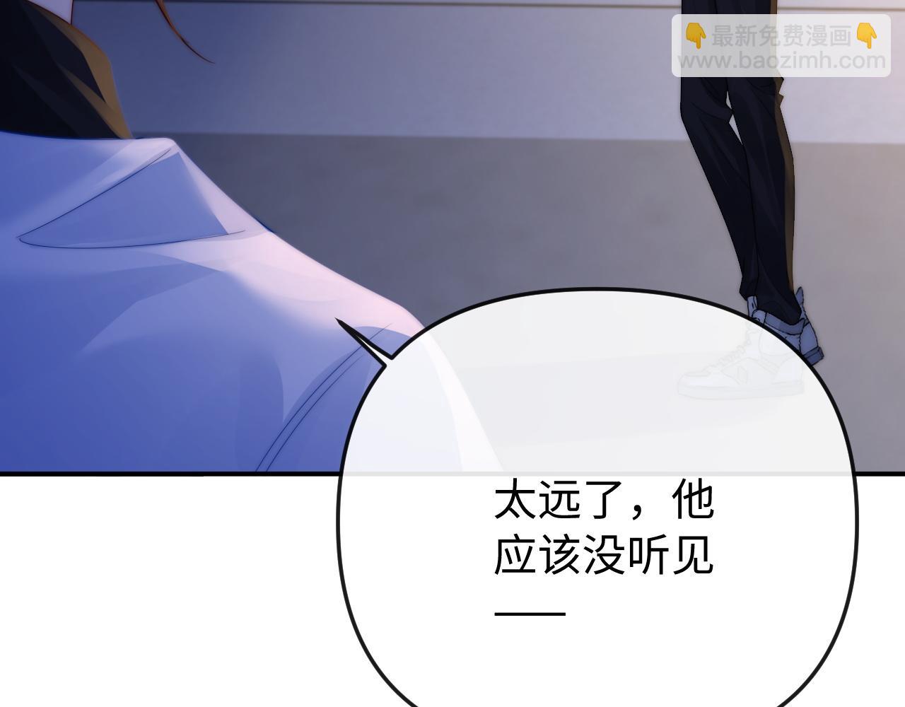 第25话(1/2)-第47话