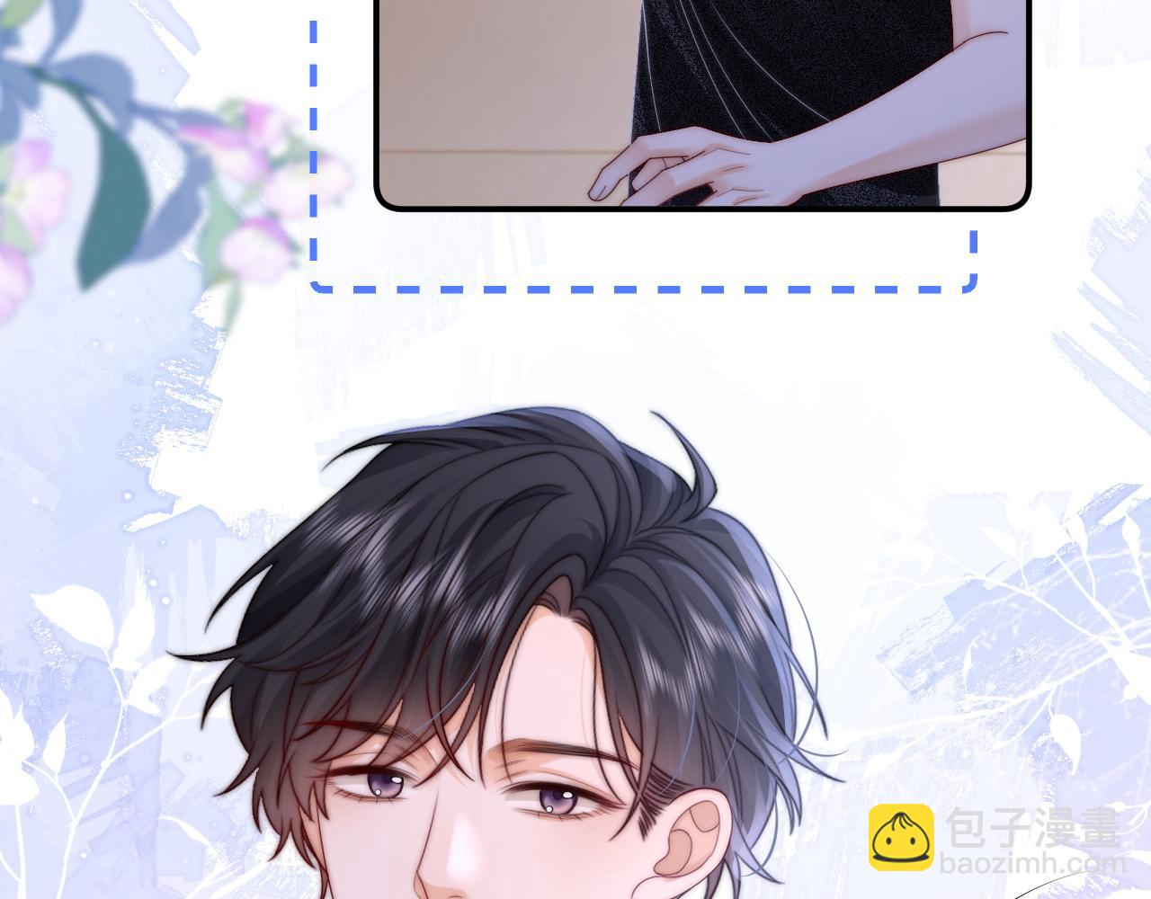 第25话(1/2)-第47话