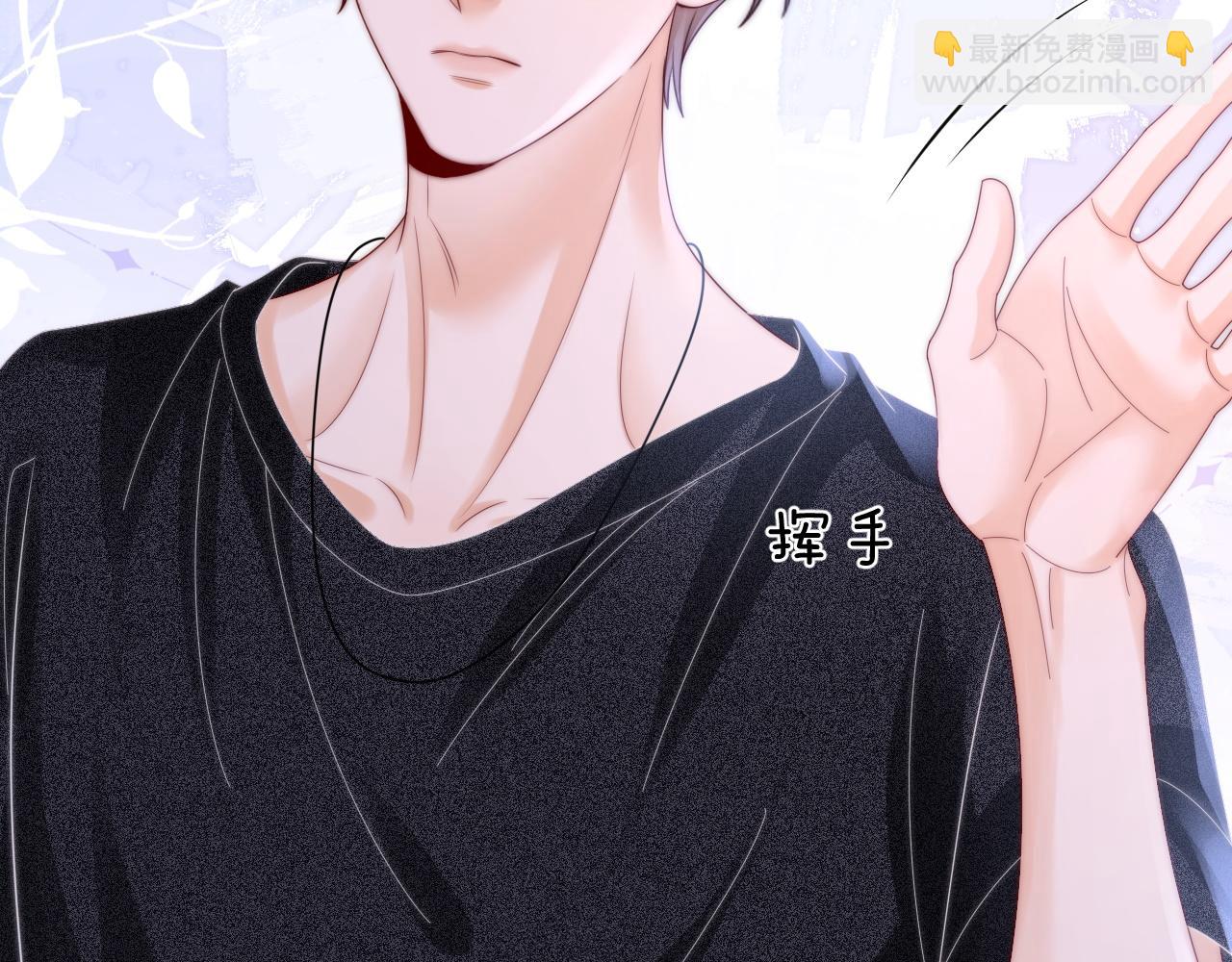 第25话(1/2)-第47话