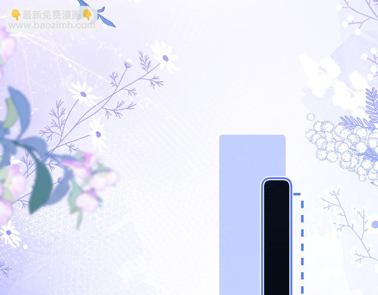 第25话(1/2)-第47话