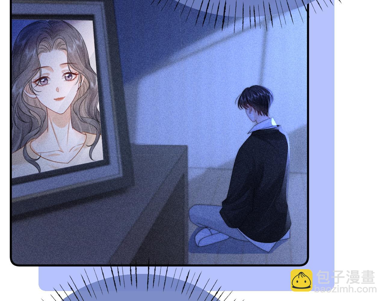 第25话(1/2)-第47话