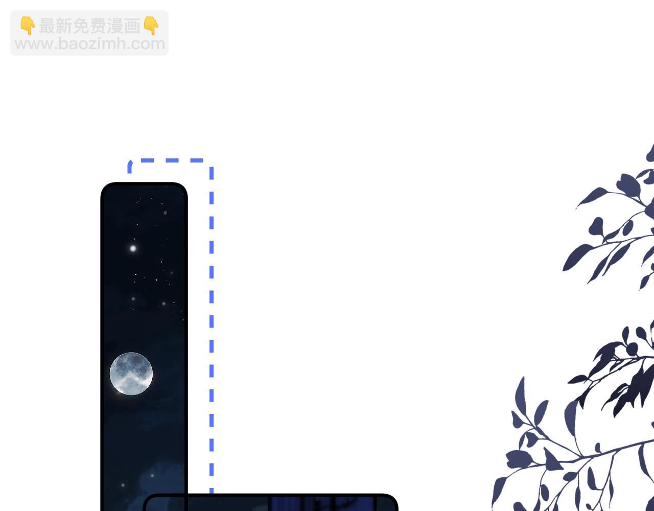 第25话(1/2)-第47话