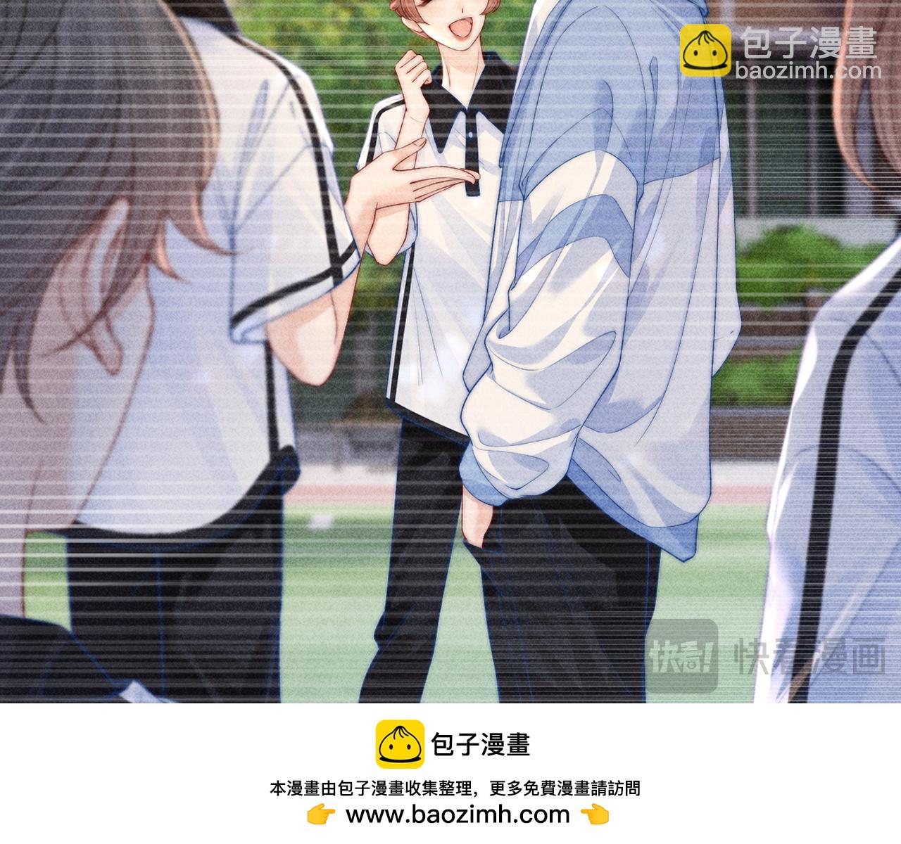 第25话(1/2)-第47话