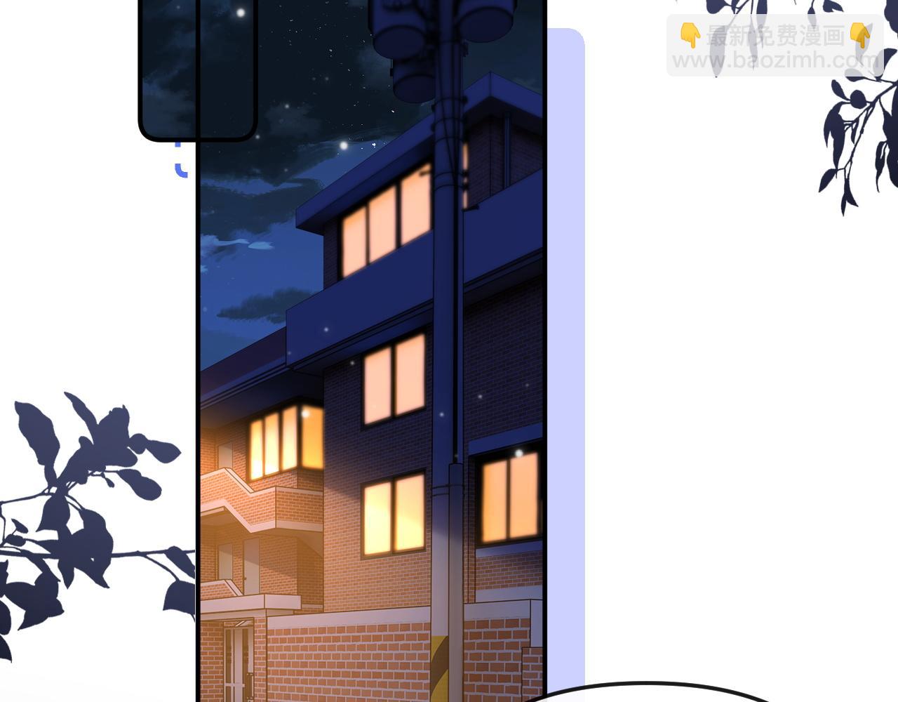 第25话(1/2)-第47话