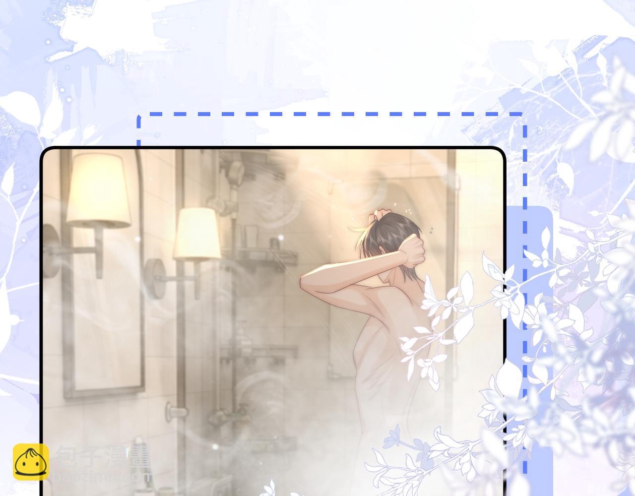 第26话 病人的特权(1/2)-第27话