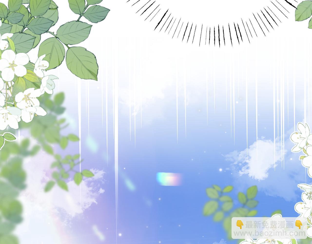 第26话 病人的特权(1/2)-第27话