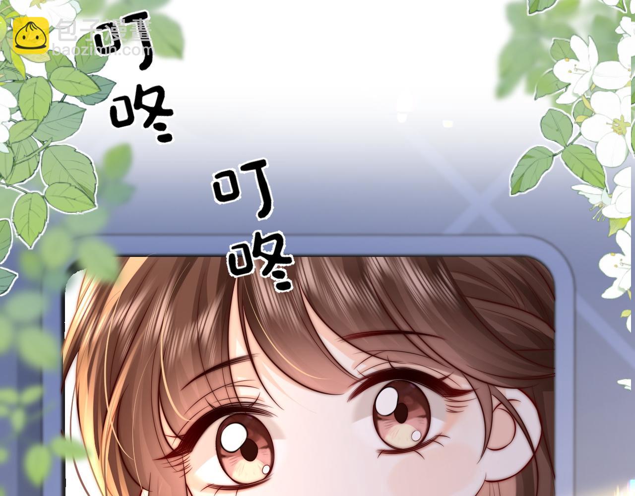 第26话 病人的特权(1/2)-第27话