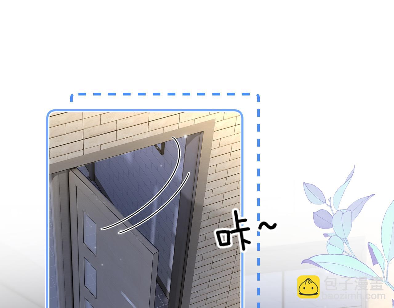 第26话 病人的特权(1/2)-第27话