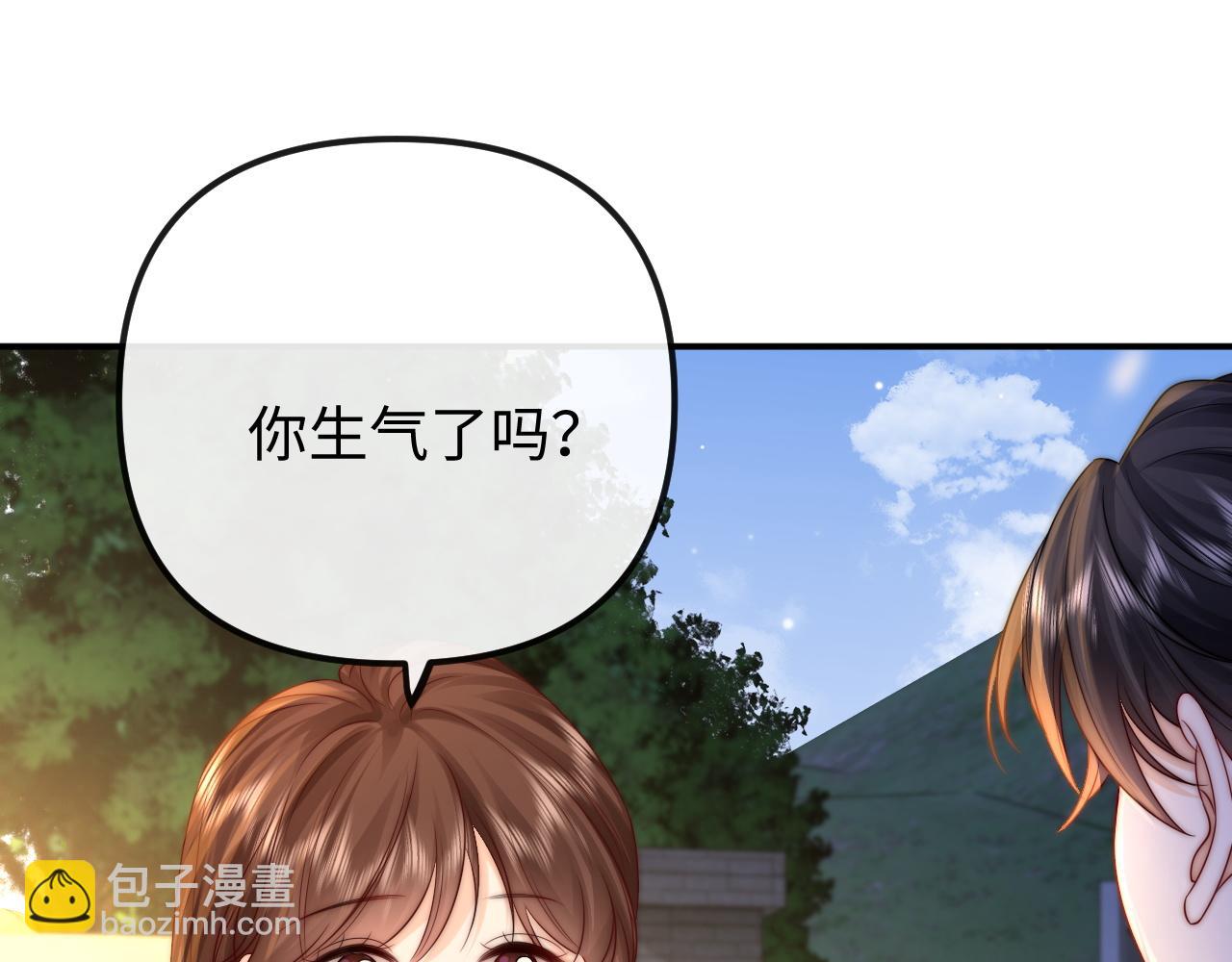 第26话 病人的特权(1/2)-第27话