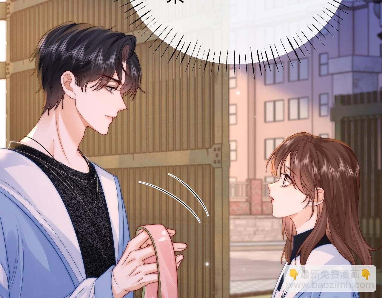 第28话 他想追的人(1/2)-第29话