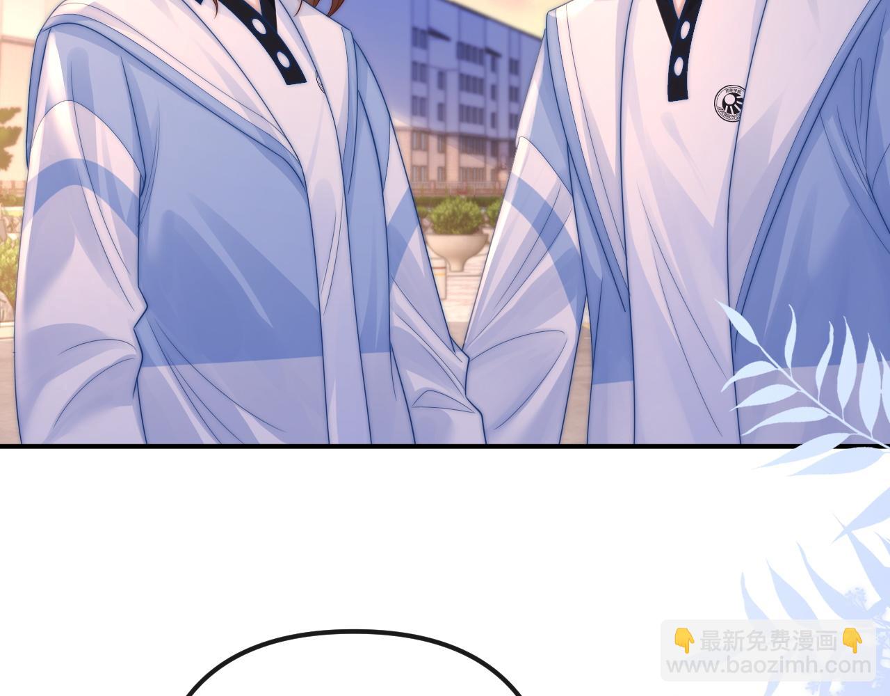 第28话 他想追的人(1/2)-第29话