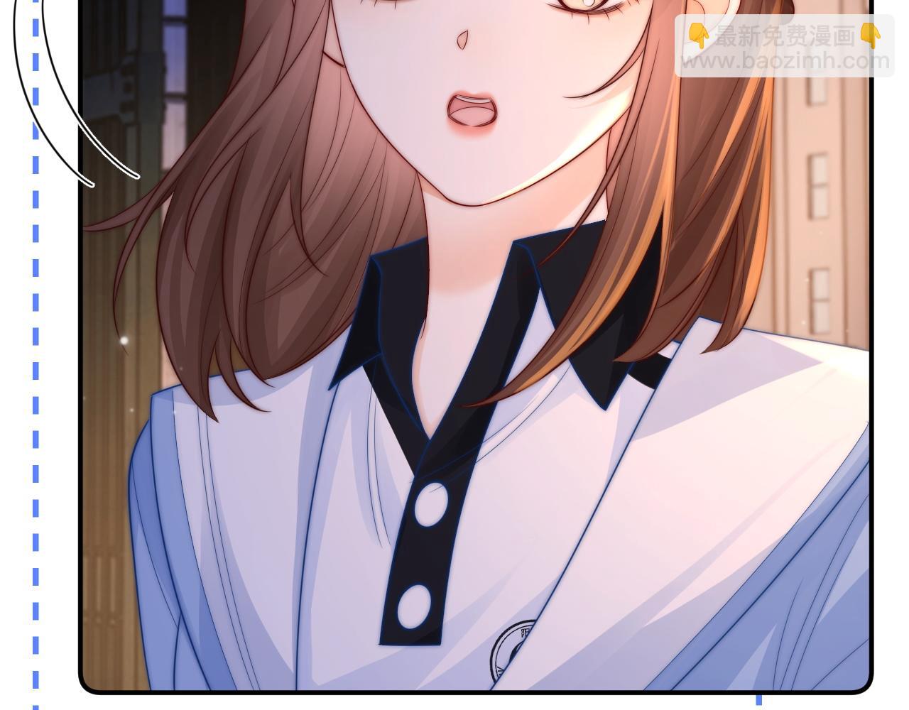 第28话 他想追的人(1/2)-第29话