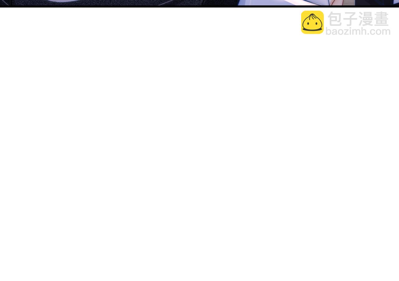 第28话 他想追的人(1/2)-第29话