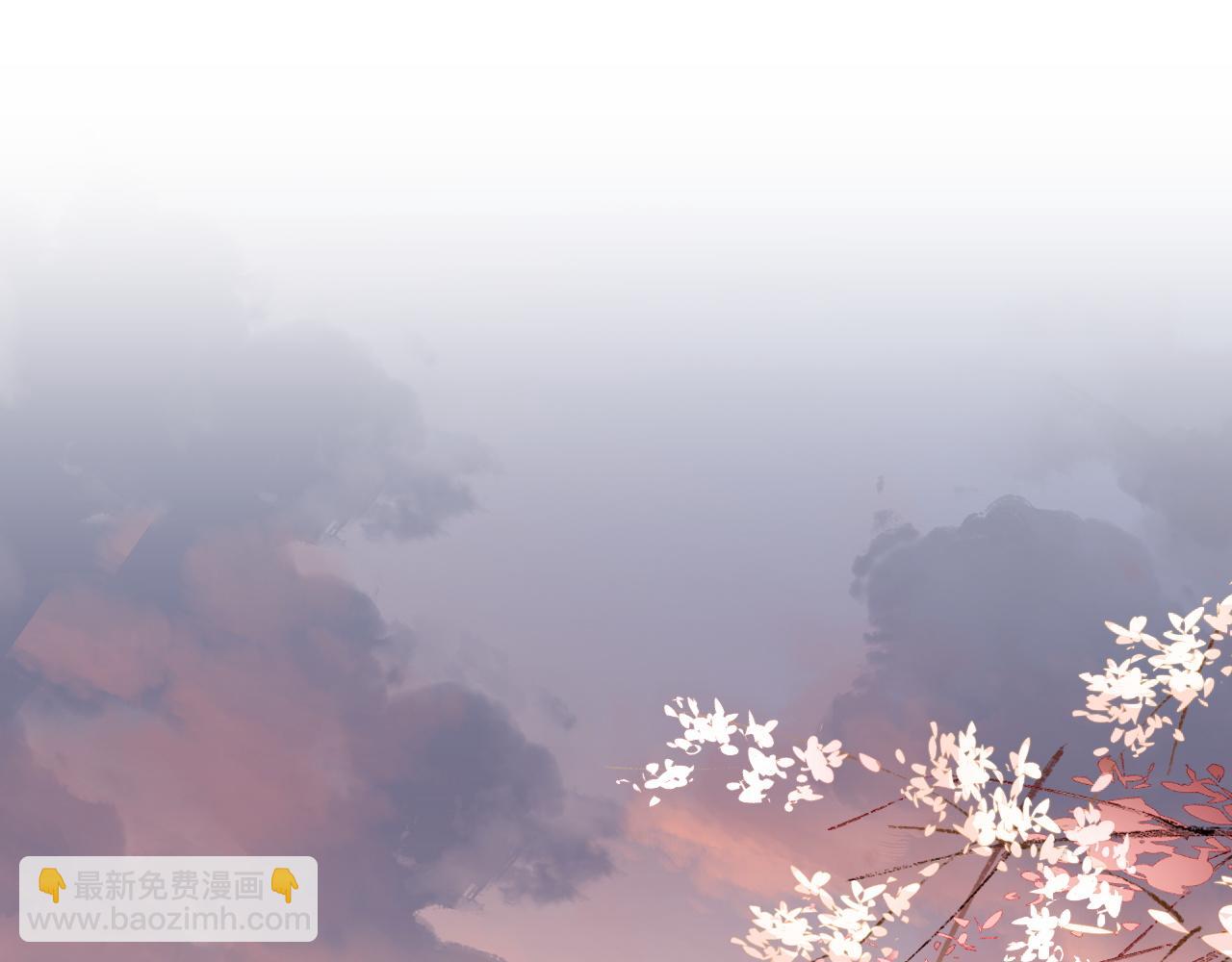 第28话 他想追的人(1/2)-第29话