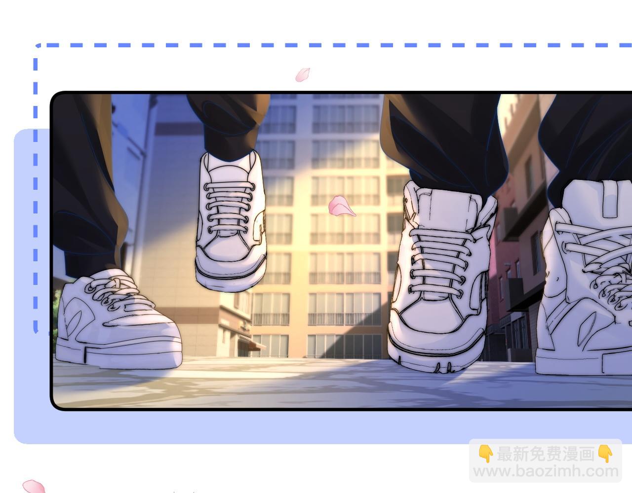 第28话 他想追的人(1/2)-第29话