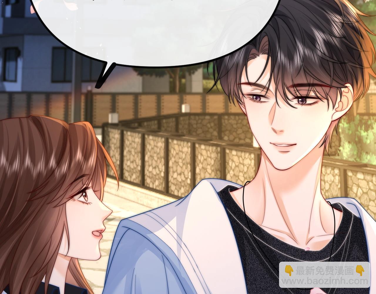 第28话 他想追的人(1/2)-第29话