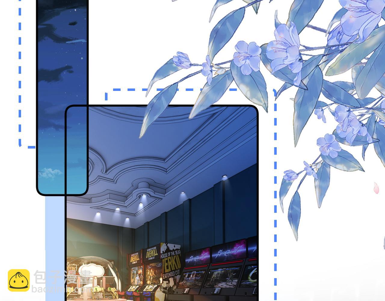 第28话 他想追的人(1/2)-第29话