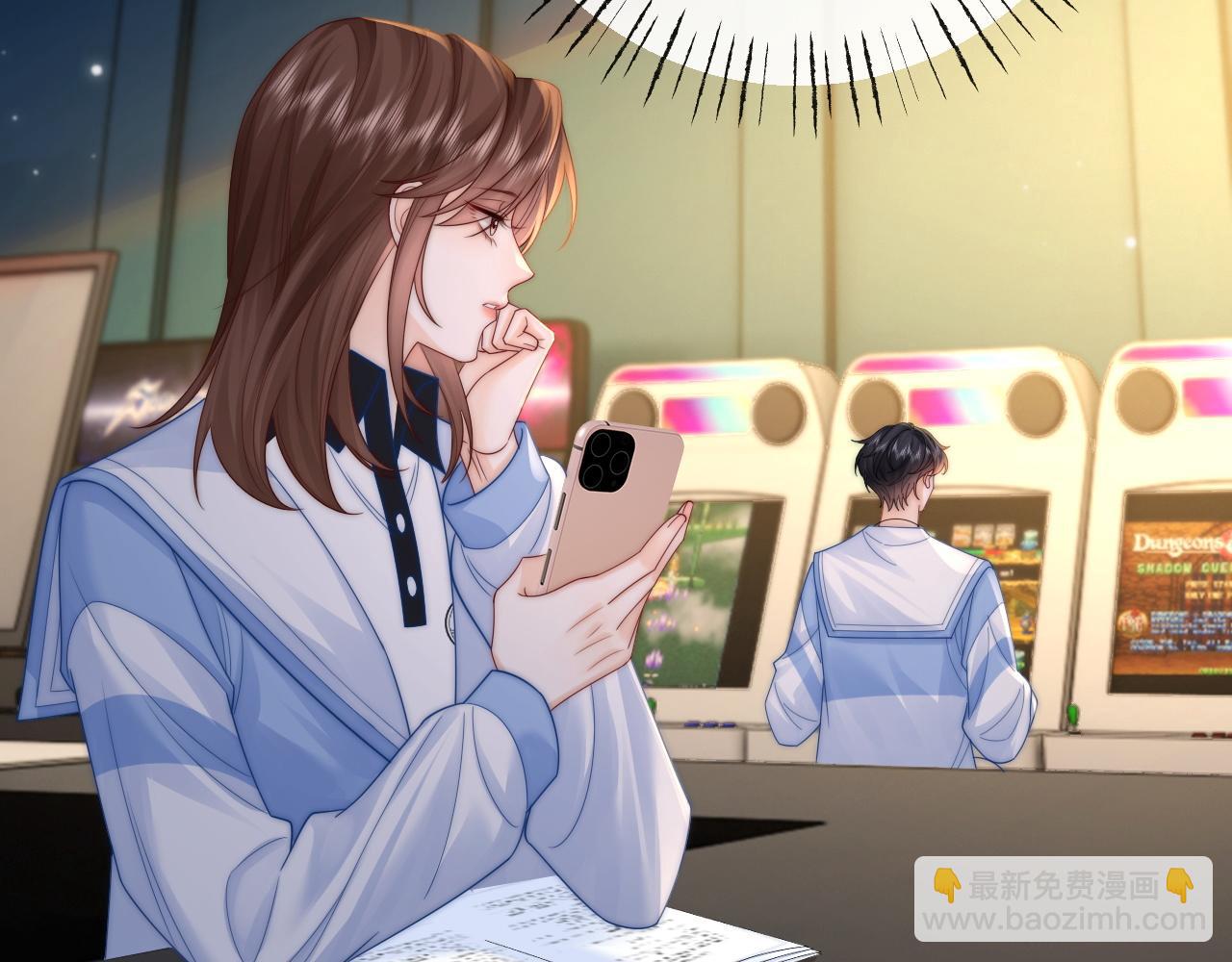 第28话 他想追的人(1/2)-第29话